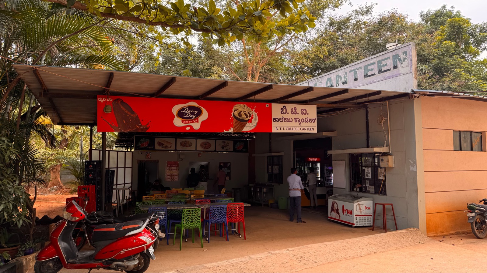 B.T.I. College Canteen storefront and outdoor seating